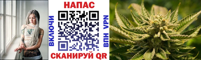 Купить закладку Янаул A-PVP COCAIN ГАШ Канабис