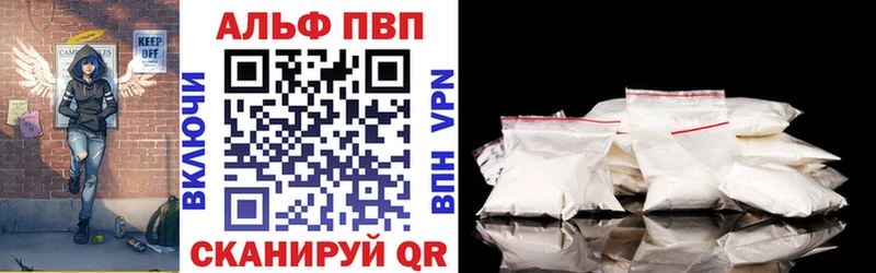 хочу наркоту  ОМГ ОМГ ссылки  А ПВП СК КРИС  Янаул 