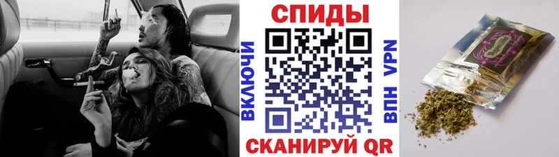 БУТИРАТ 1.4BDO  ссылка на мегу зеркало  Янаул 