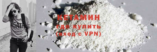 гидропоника Нефтегорск