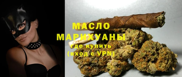 марки lsd Нефтекумск