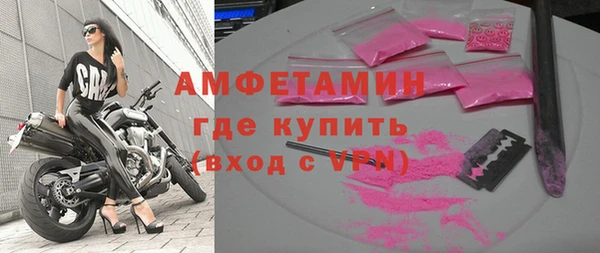 марки lsd Нефтекумск