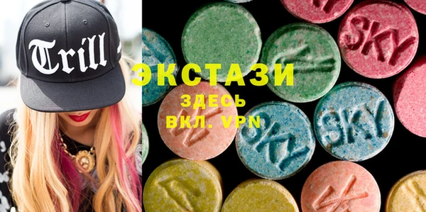 марки lsd Нефтекумск
