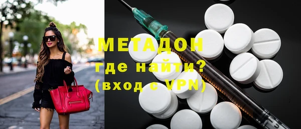 гидропоника Нефтегорск