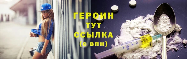 метадон Нея
