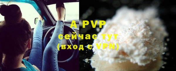 метадон Нея