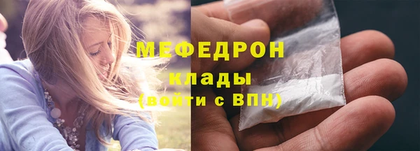 гидропоника Нефтегорск