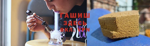 марки lsd Нефтекумск