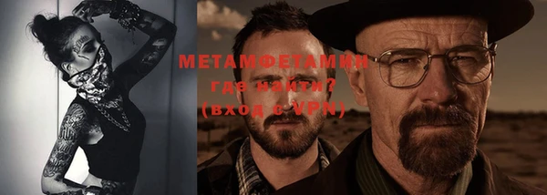 метадон Нея