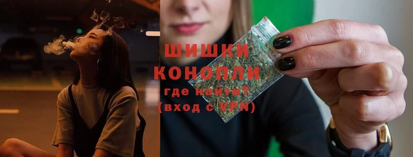 синтетический гашиш Белая Калитва