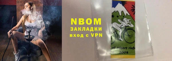 метадон Нея