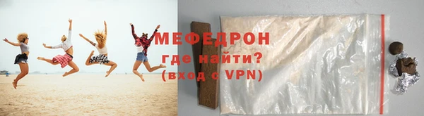 круглые Бежецк