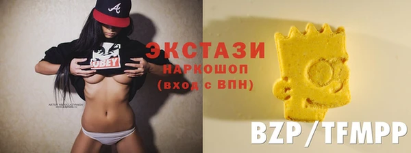 гидропоника Нефтегорск