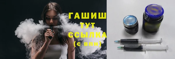 гидропоника Нефтегорск