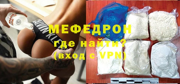 марки lsd Нефтекумск