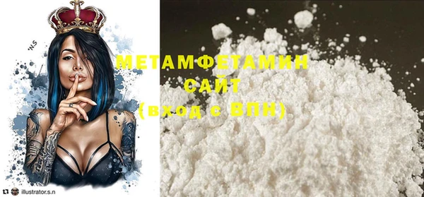 метадон Нея