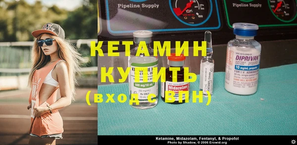метадон Нея