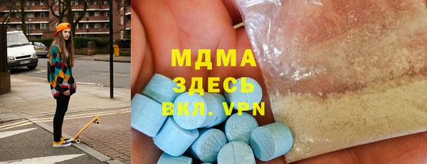 метадон Нея