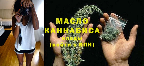 метадон Нея