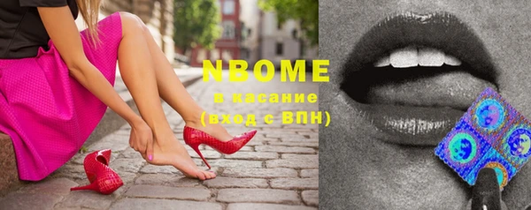 метадон Нея