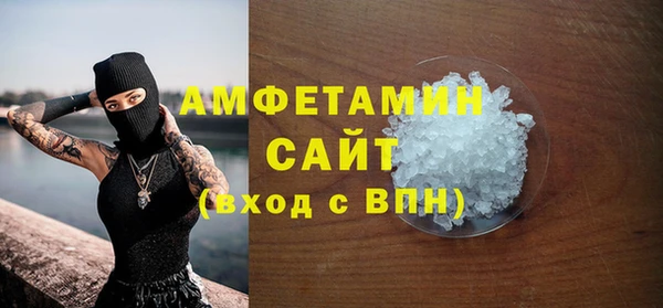 метадон Нея