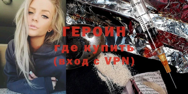 гидропоника Нефтегорск