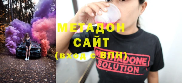 марки lsd Нефтекумск