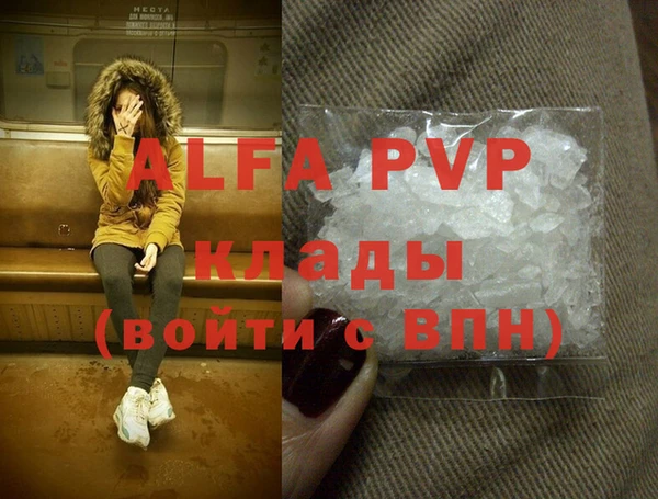 марки lsd Нефтекумск