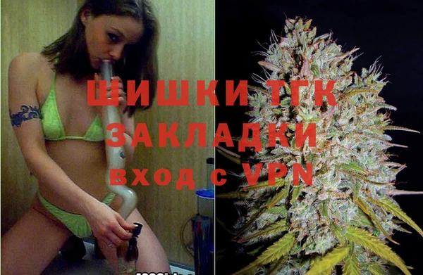 марки lsd Нефтекумск