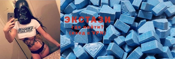 метадон Нея