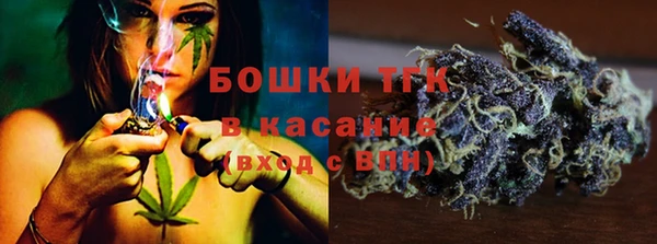 марки lsd Нефтекумск